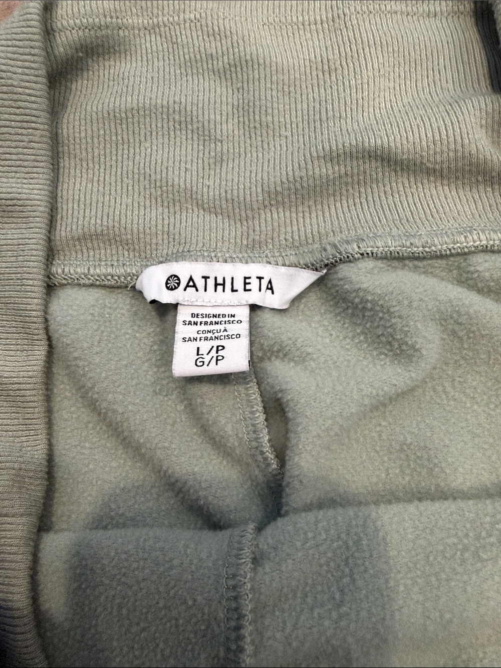 Athleta Sage Green Track Joggers- So Cute & Soft! Size Large Petite - Picture 2 of 4